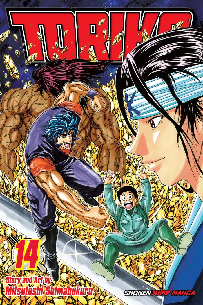 Toriko Chapter 116 image 01_optimized